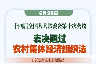 国际纵队？德转预测利物浦首发，球员来自11个不同的国家，且遍布4洲